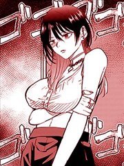 星辰变漫画封面